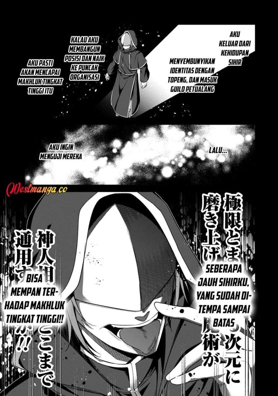 Level 1 kara Hajimaru Shoukan Musou Chapter 41