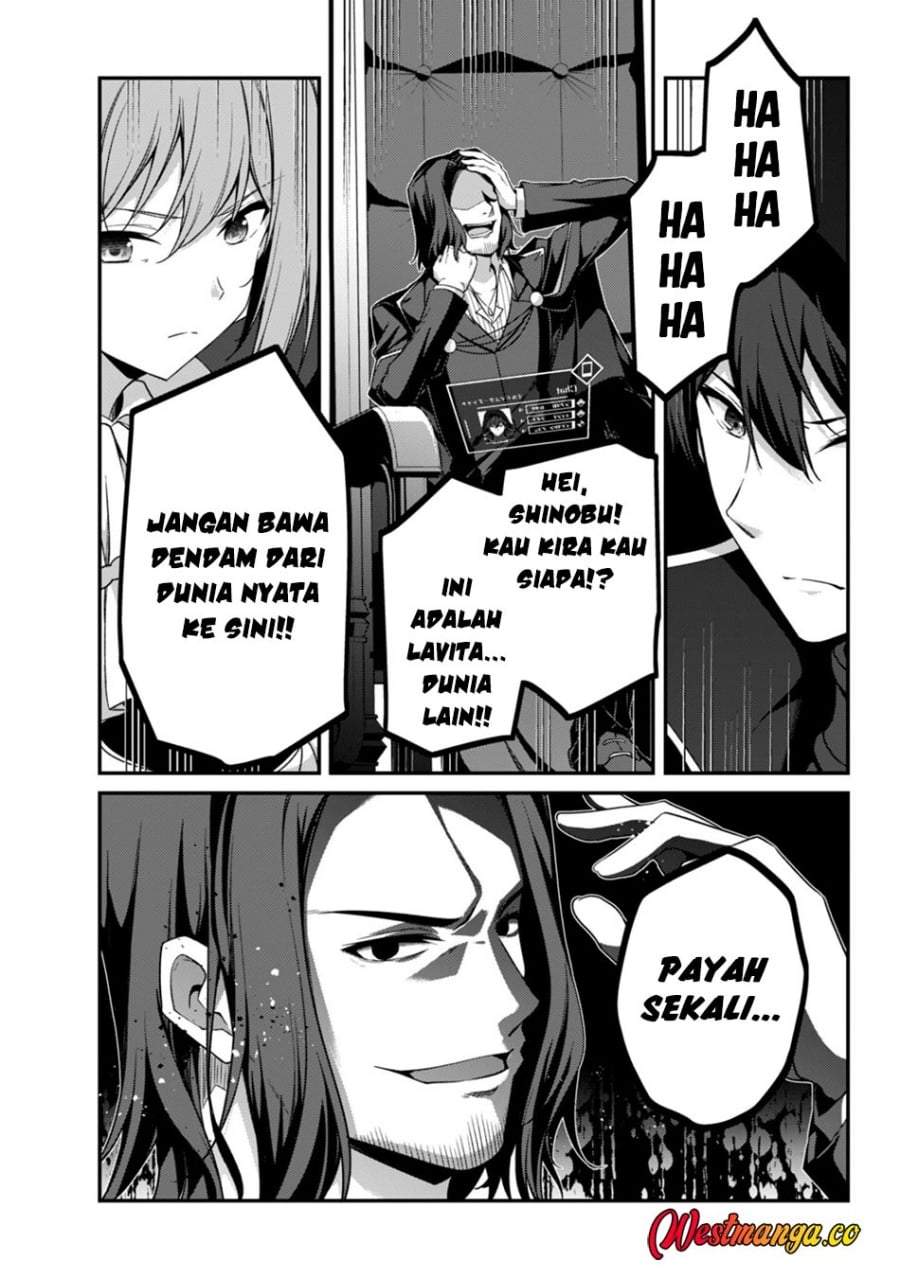 Level 1 kara Hajimaru Shoukan Musou Chapter 42