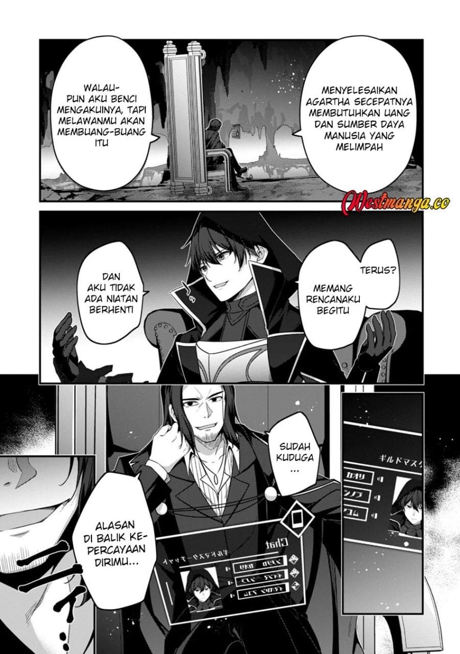 Level 1 kara Hajimaru Shoukan Musou Chapter 42