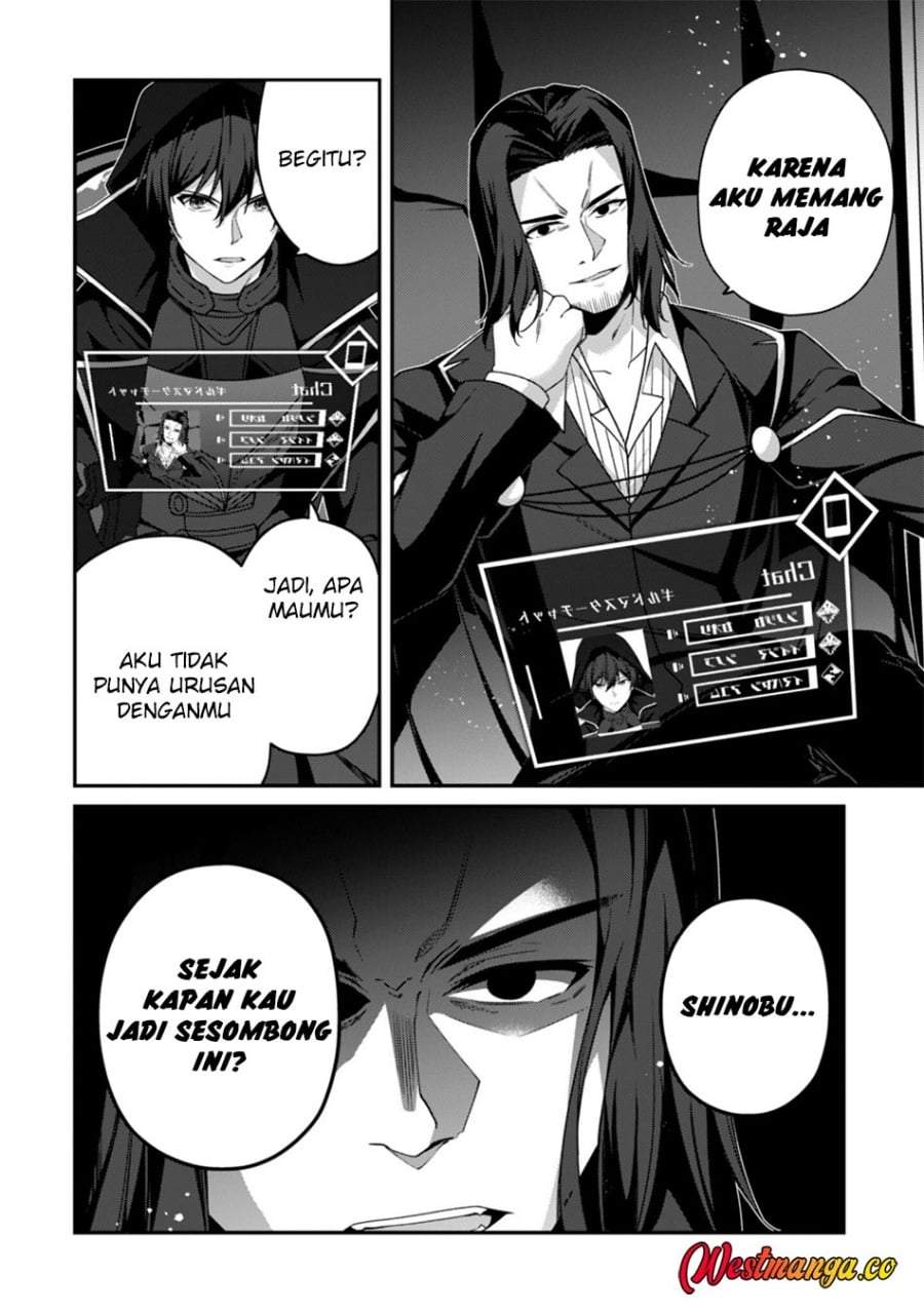 Level 1 kara Hajimaru Shoukan Musou Chapter 42