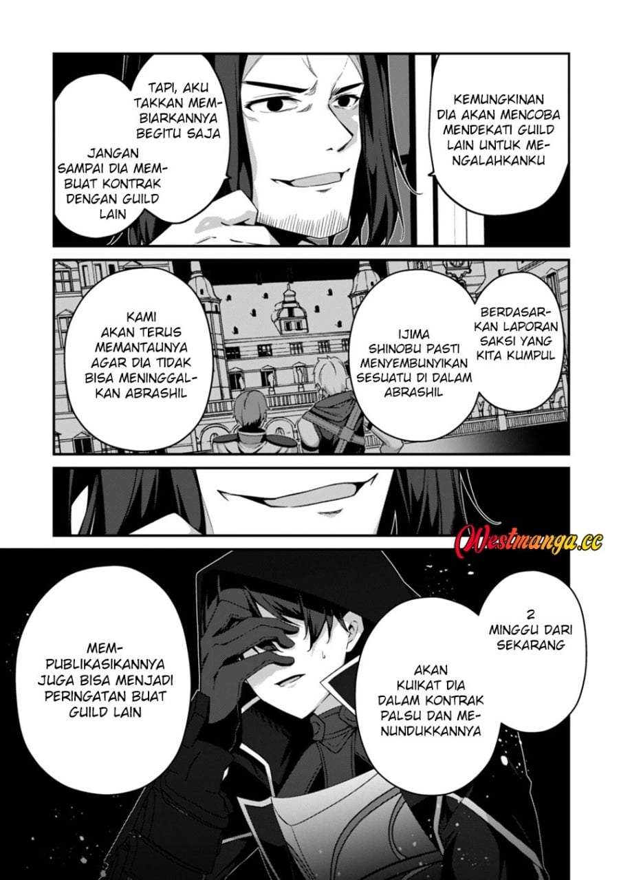 Level 1 kara Hajimaru Shoukan Musou Chapter 43