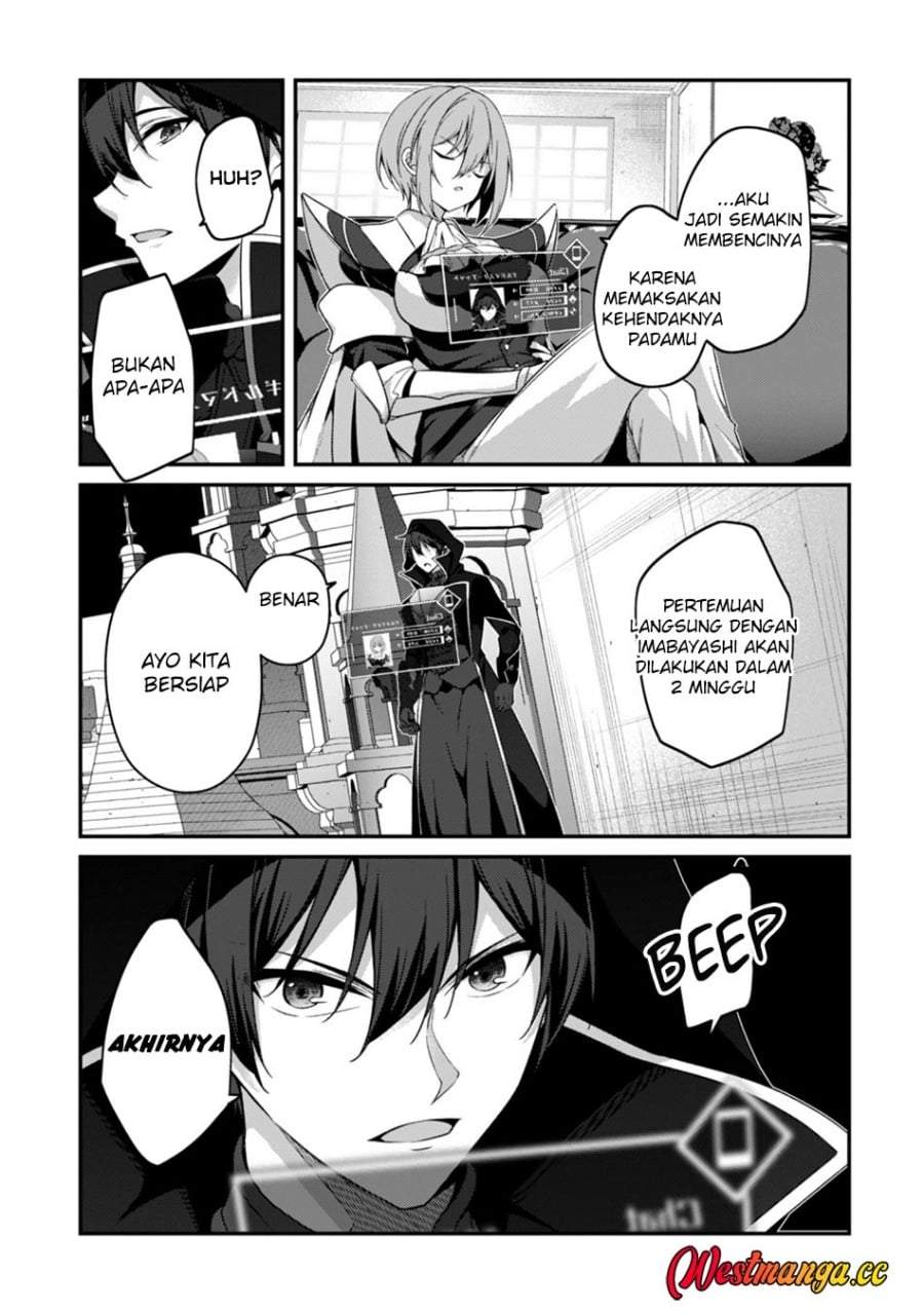 Level 1 kara Hajimaru Shoukan Musou Chapter 43