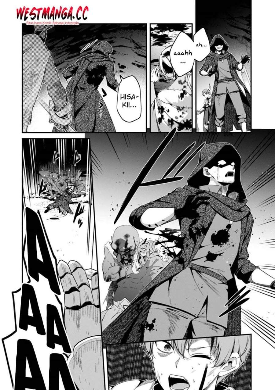 Level 1 kara Hajimaru Shoukan Musou Chapter 45