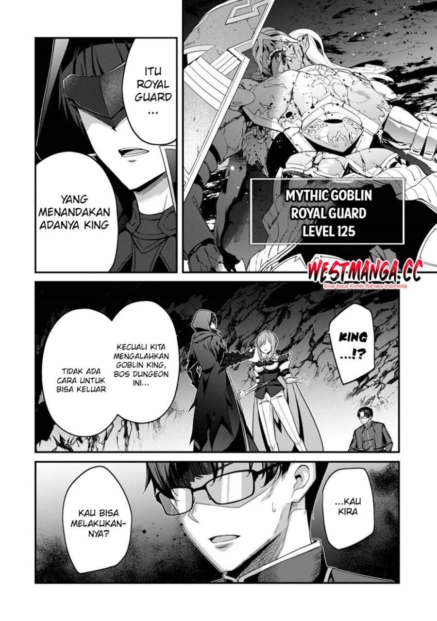 Level 1 kara Hajimaru Shoukan Musou Chapter 45