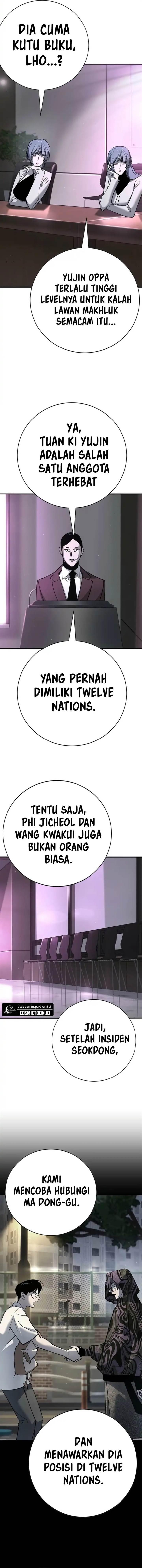 High School Conquest: War Against the Bullies Chapter 45