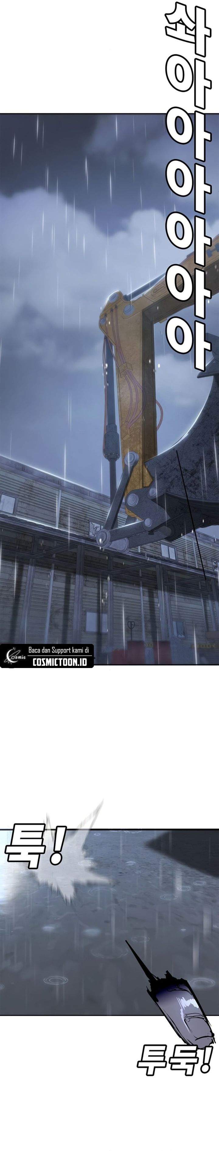 High School Conquest: War Against the Bullies Chapter 49