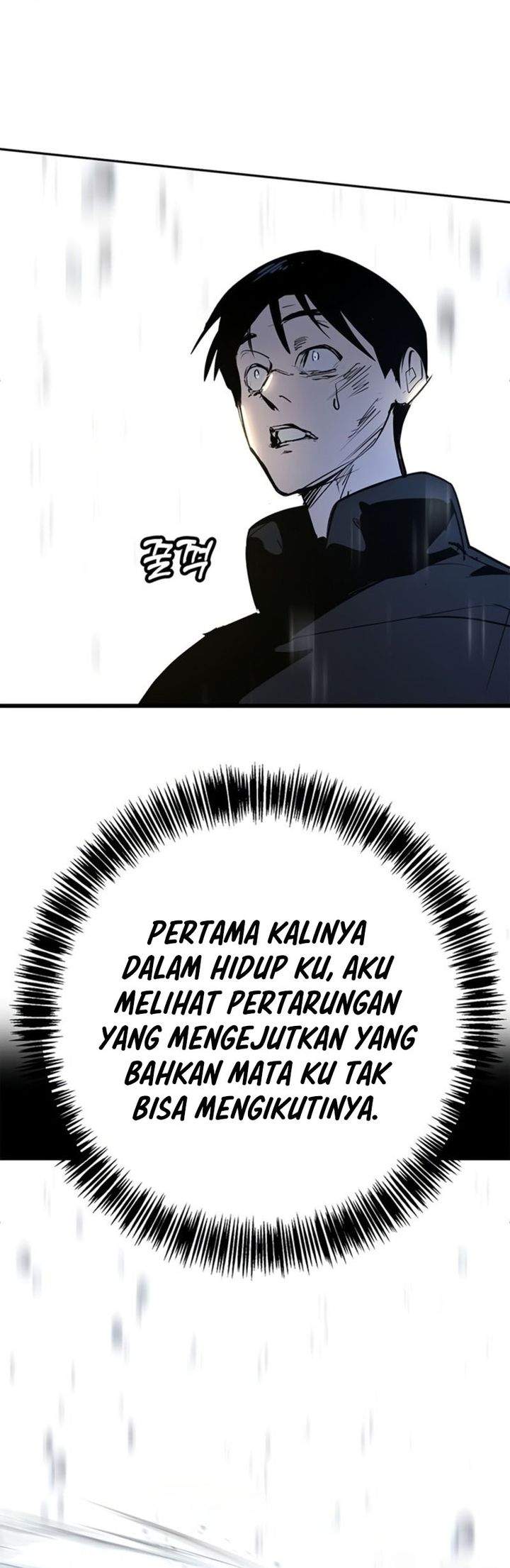 High School Conquest: War Against the Bullies Chapter 49