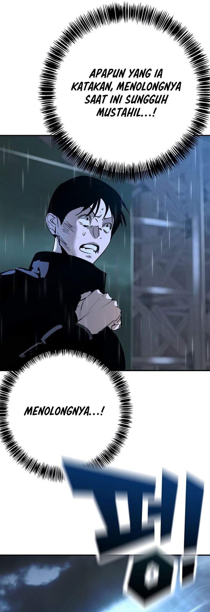 High School Conquest: War Against the Bullies Chapter 49