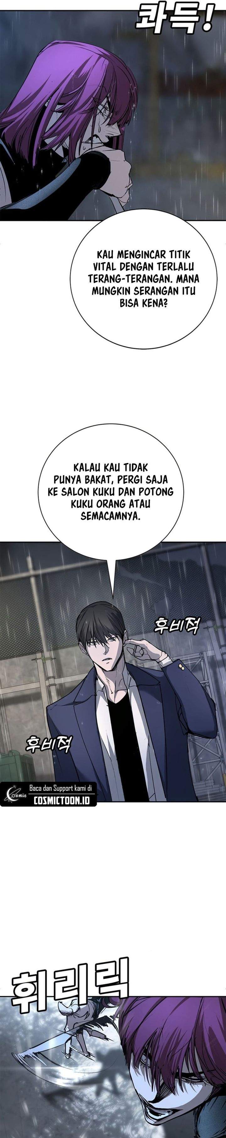 High School Conquest: War Against the Bullies Chapter 49