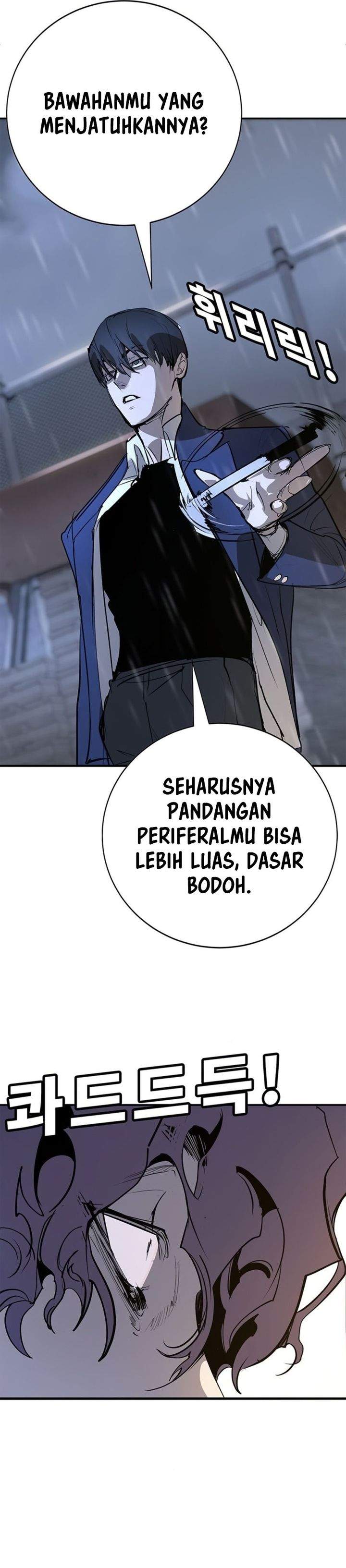 High School Conquest: War Against the Bullies Chapter 49
