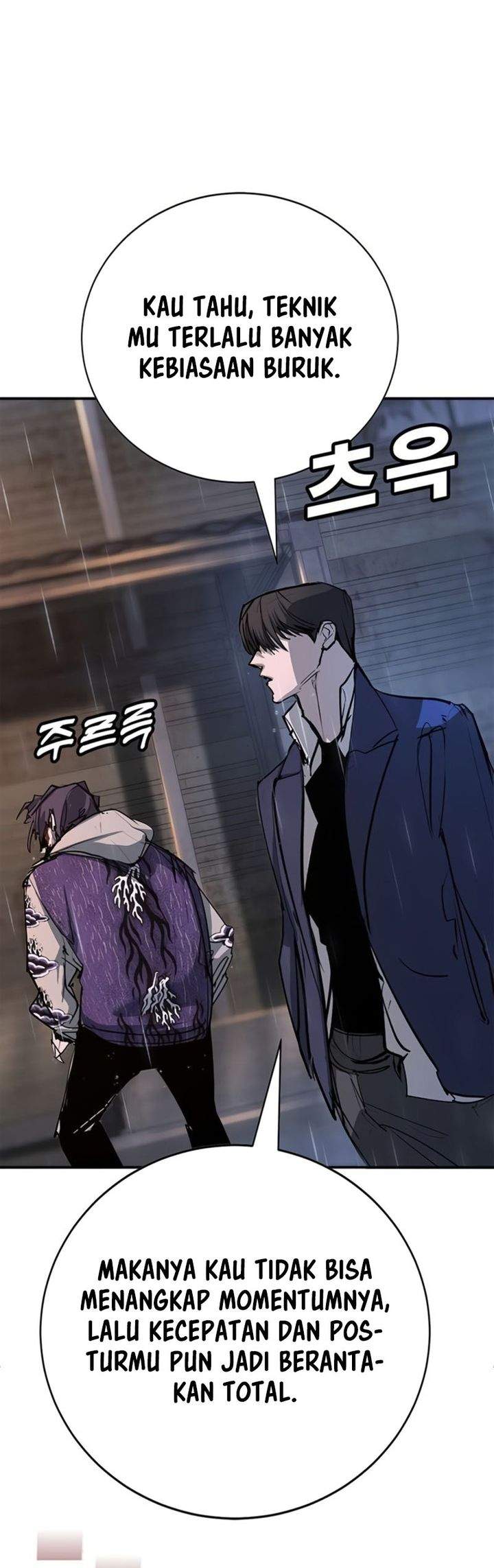 High School Conquest: War Against the Bullies Chapter 50