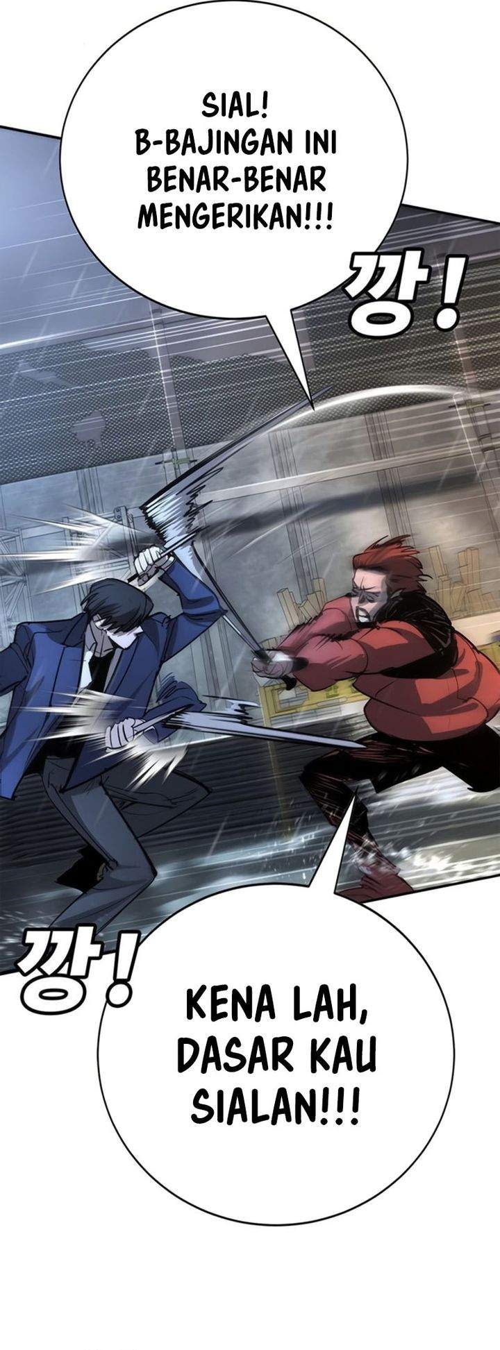 High School Conquest: War Against the Bullies Chapter 50