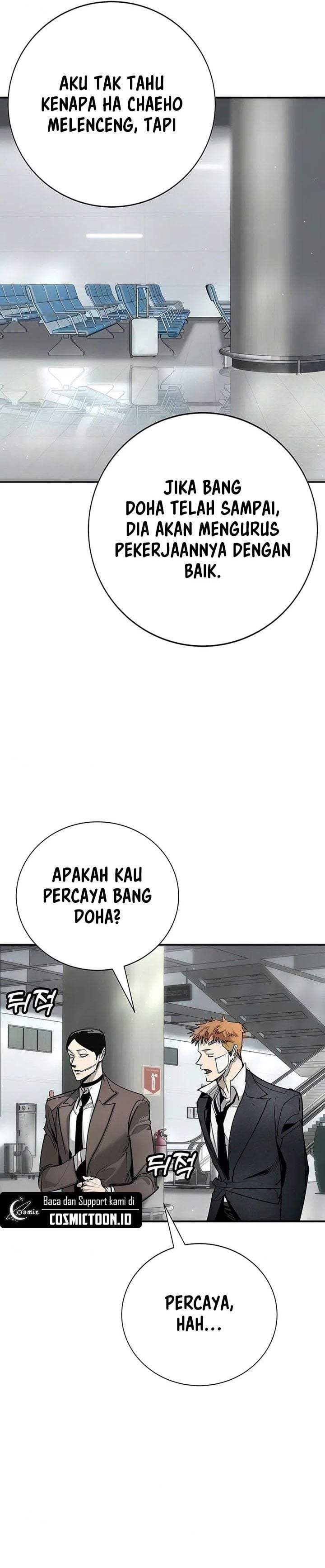 High School Conquest: War Against the Bullies Chapter 51