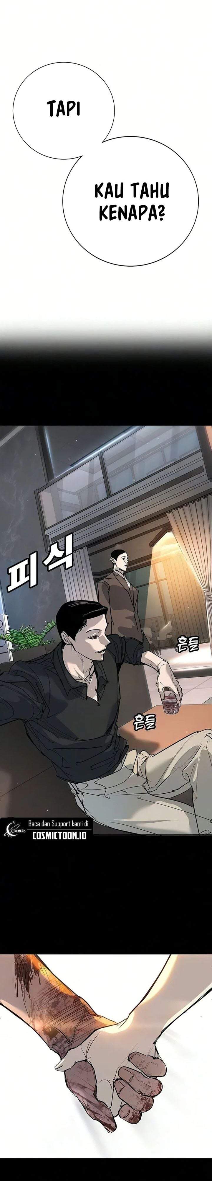 High School Conquest: War Against the Bullies Chapter 51