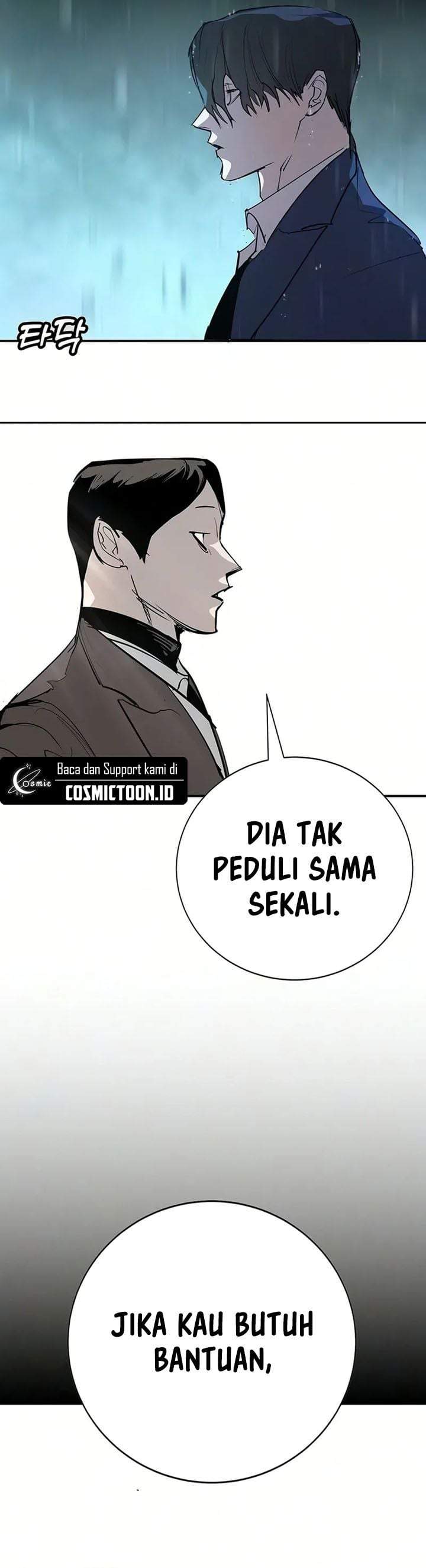 High School Conquest: War Against the Bullies Chapter 51