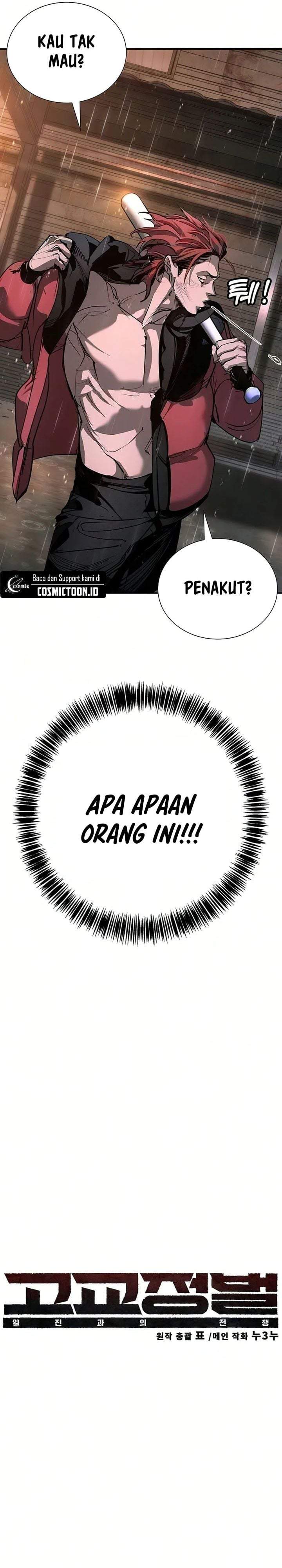 High School Conquest: War Against the Bullies Chapter 51