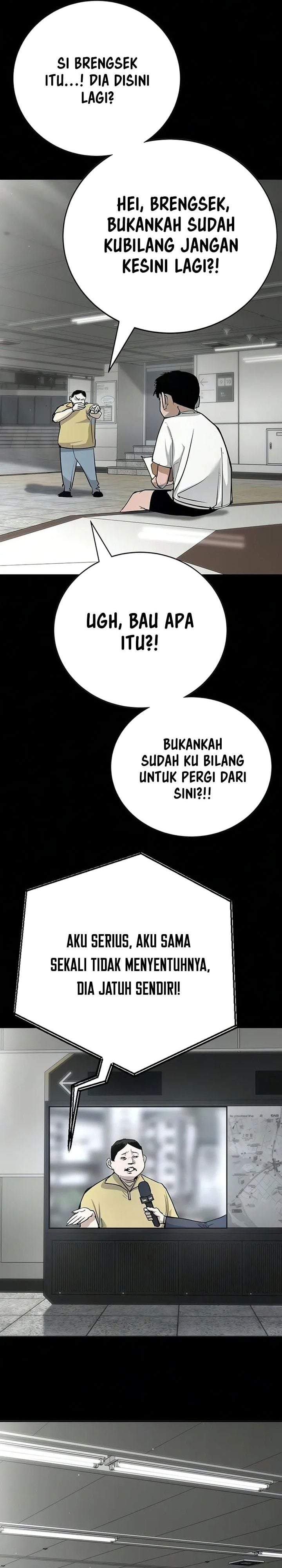 High School Conquest: War Against the Bullies Chapter 52