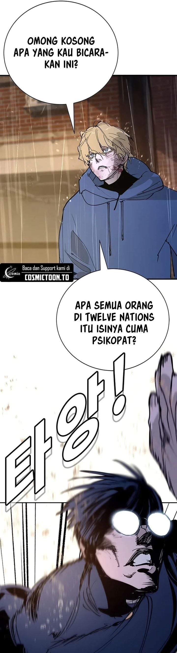 High School Conquest: War Against the Bullies Chapter 54