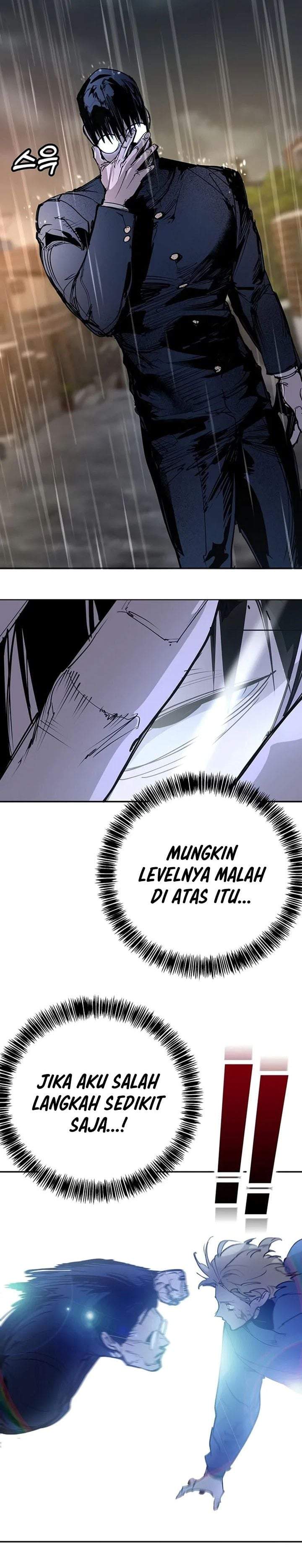 High School Conquest: War Against the Bullies Chapter 54
