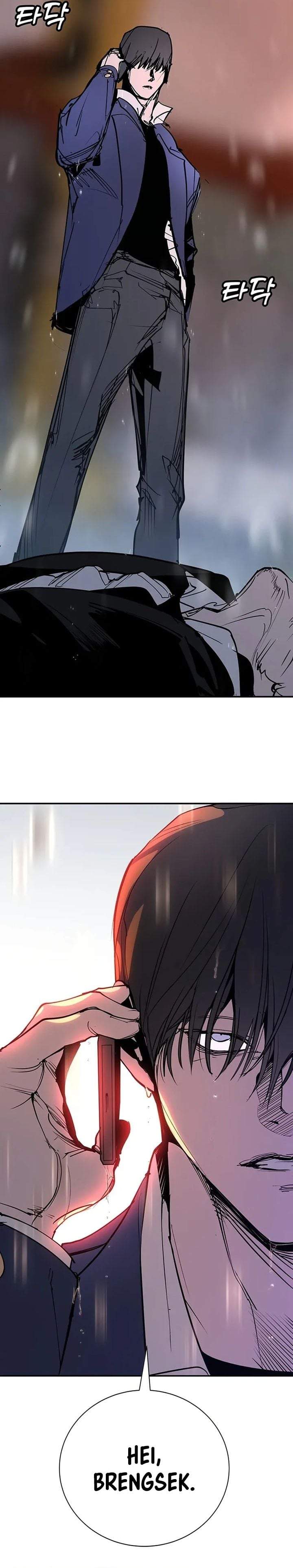 High School Conquest: War Against the Bullies Chapter 54