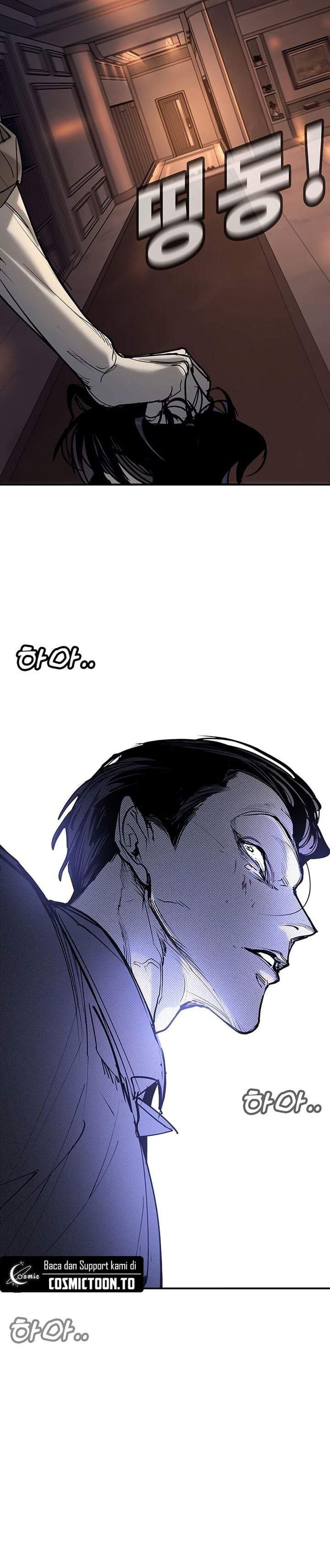 High School Conquest: War Against the Bullies Chapter 55