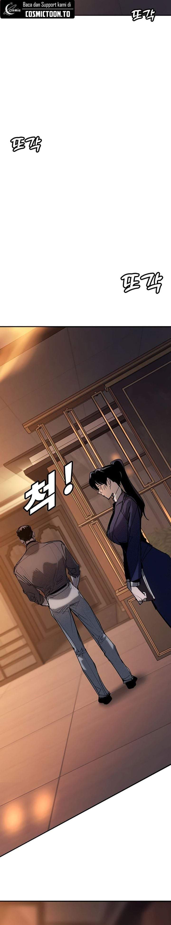 High School Conquest: War Against the Bullies Chapter 55
