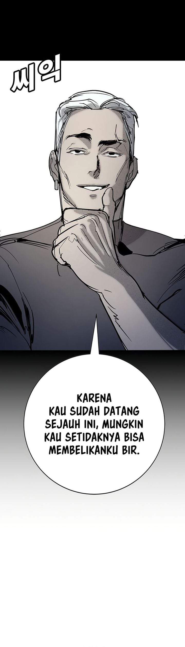 High School Conquest: War Against the Bullies Chapter 56