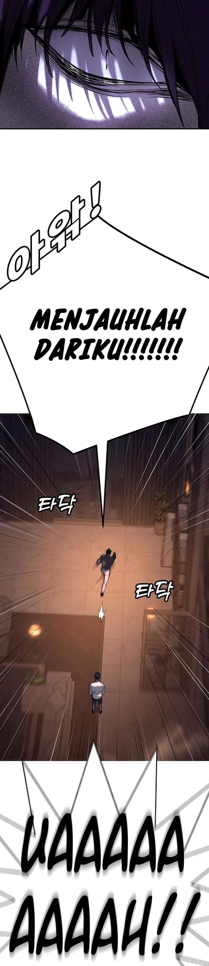 High School Conquest: War Against the Bullies Chapter 58