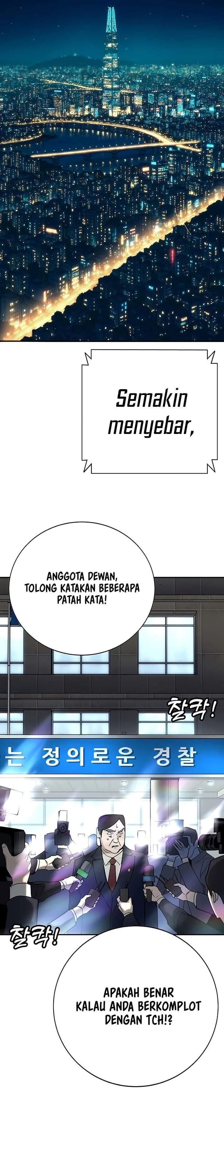 High School Conquest: War Against the Bullies Chapter 59