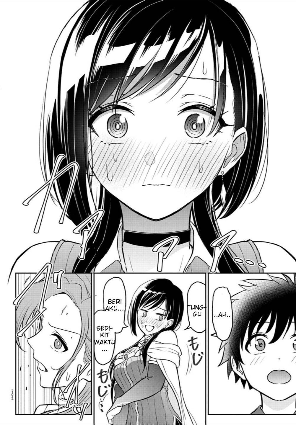 Cherry Yuusha to “Sei” Naru Ken Chapter 2