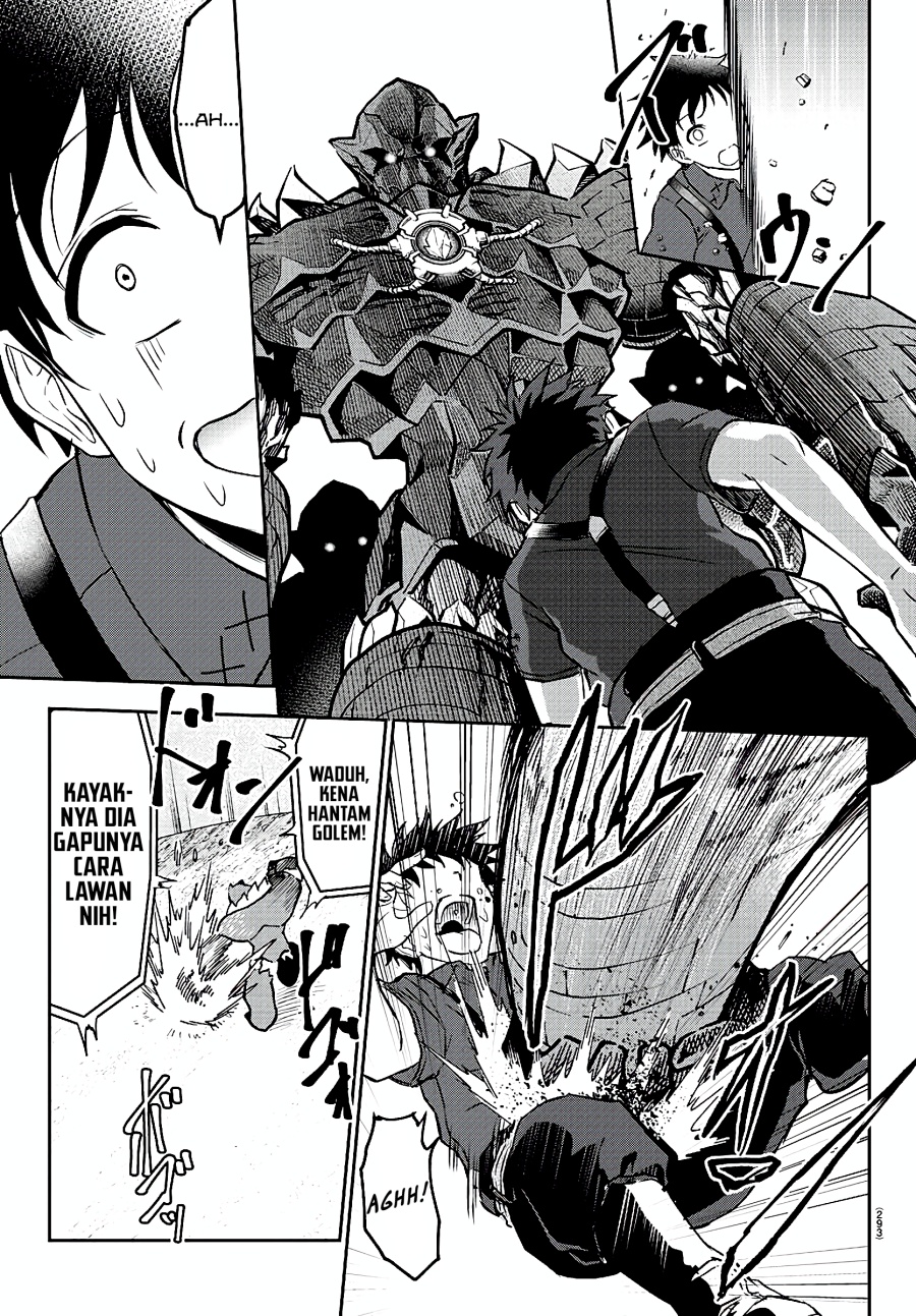 Cherry Yuusha to “Sei” Naru Ken Chapter 3