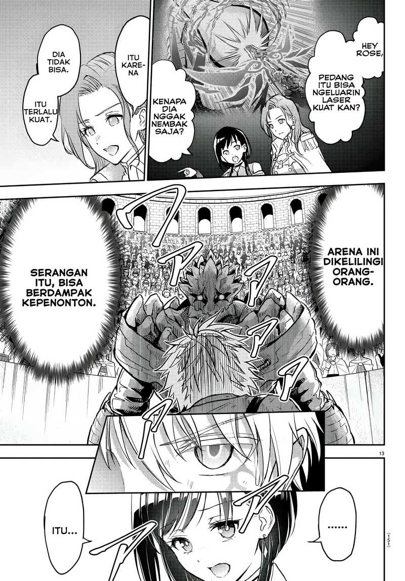 Cherry Yuusha to “Sei” Naru Ken Chapter 4