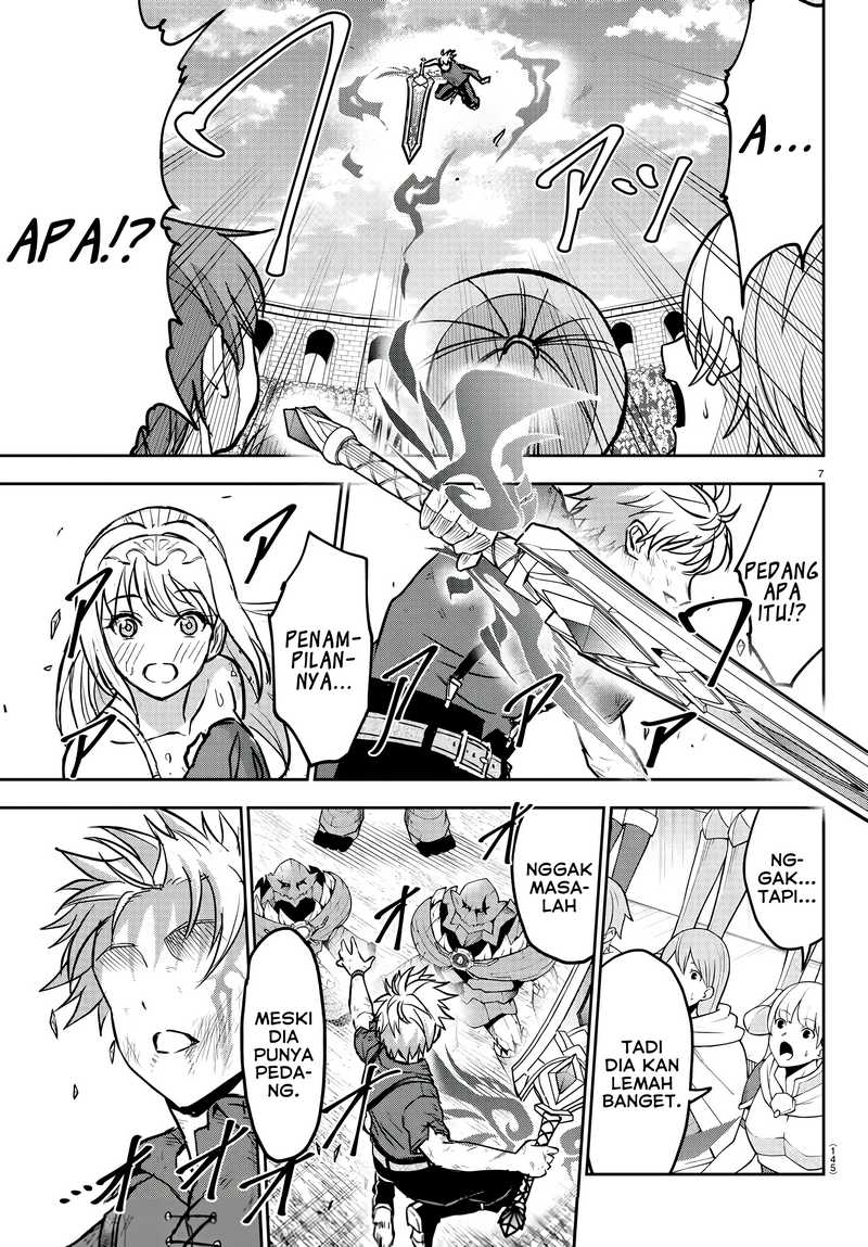 Cherry Yuusha to “Sei” Naru Ken Chapter 4