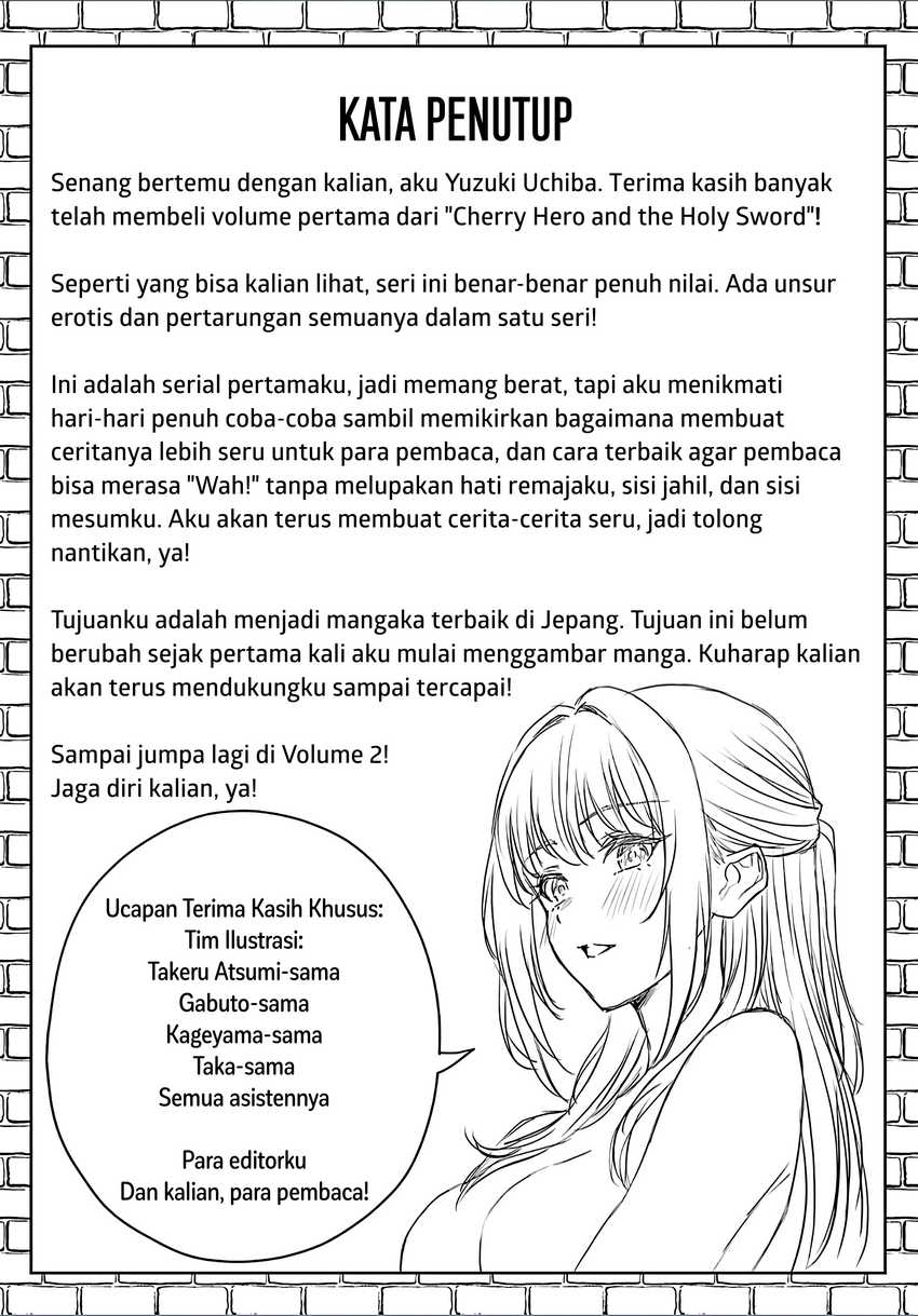 Cherry Yuusha to “Sei” Naru Ken Chapter 5.5