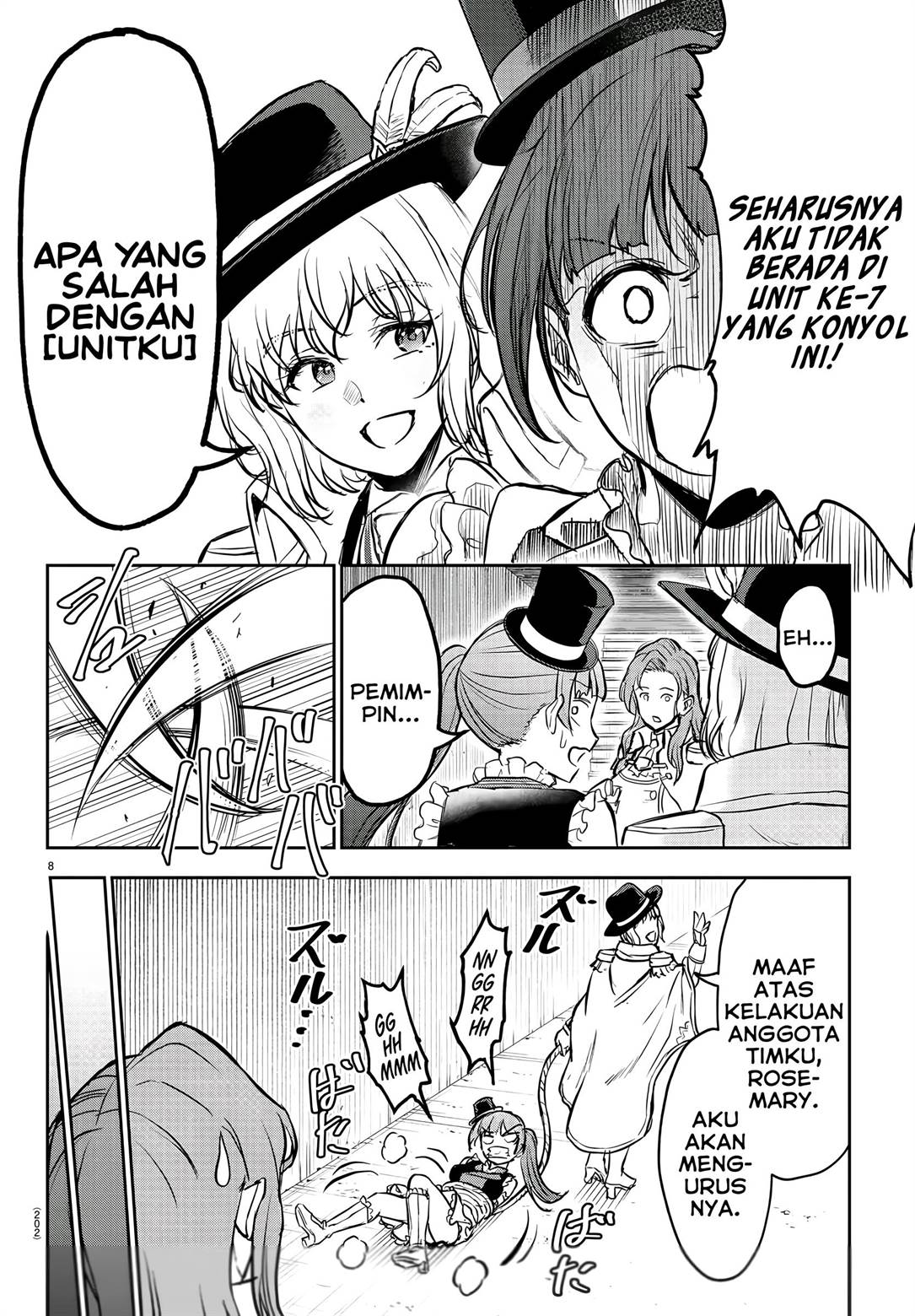 Cherry Yuusha to “Sei” Naru Ken Chapter 5