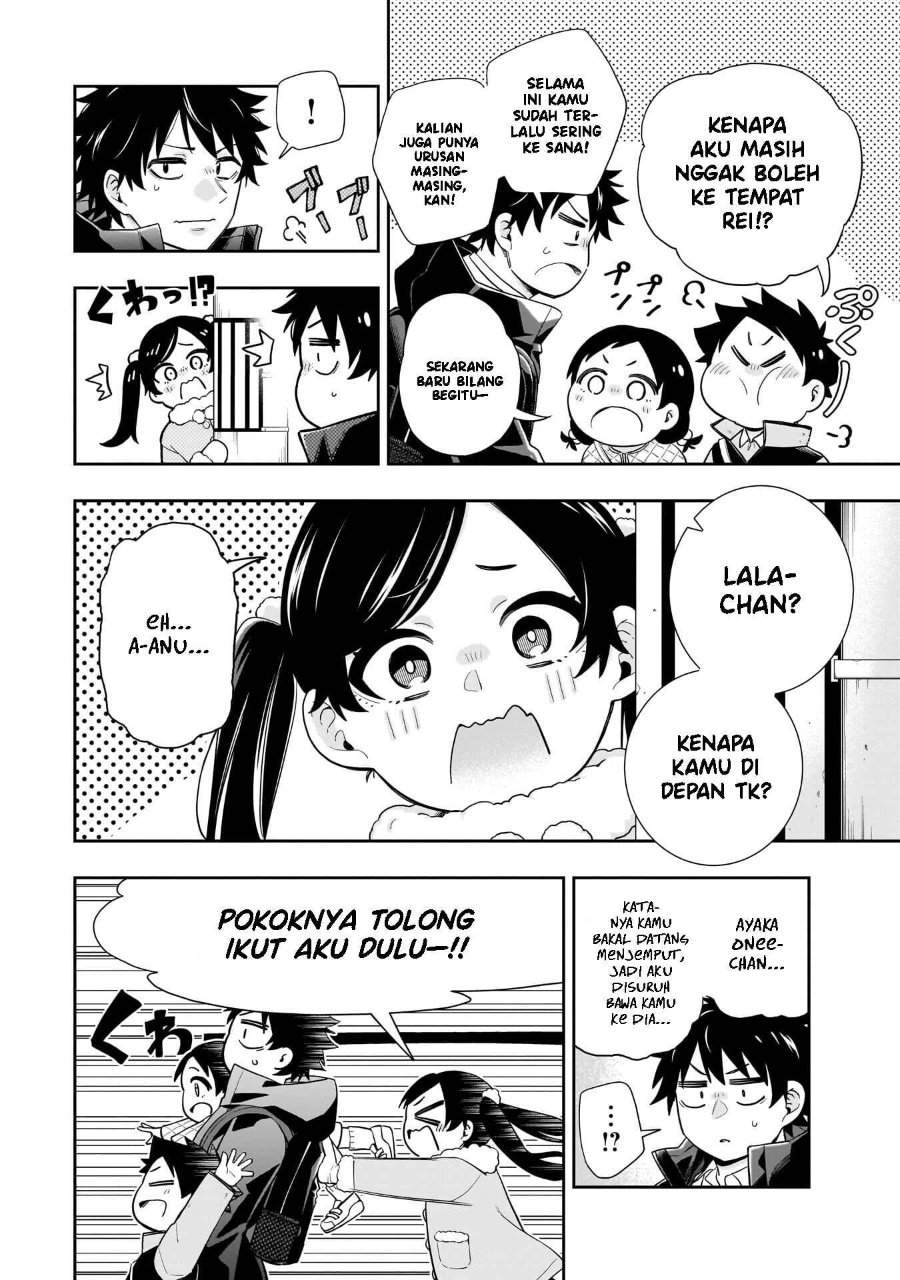 Koori no Hime wa Chiisana Hidamari de Tokasaretai Chapter 31