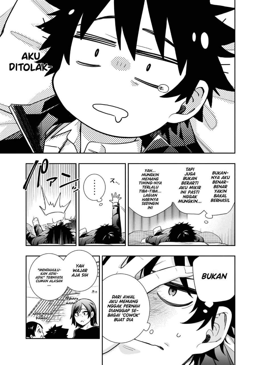 Koori no Hime wa Chiisana Hidamari de Tokasaretai Chapter 31