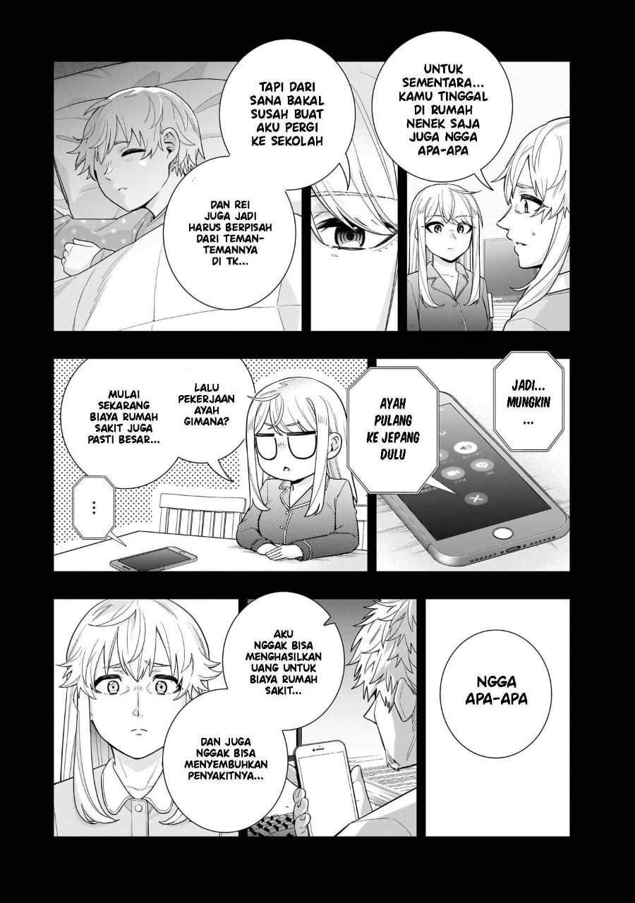 Koori no Hime wa Chiisana Hidamari de Tokasaretai Chapter 31