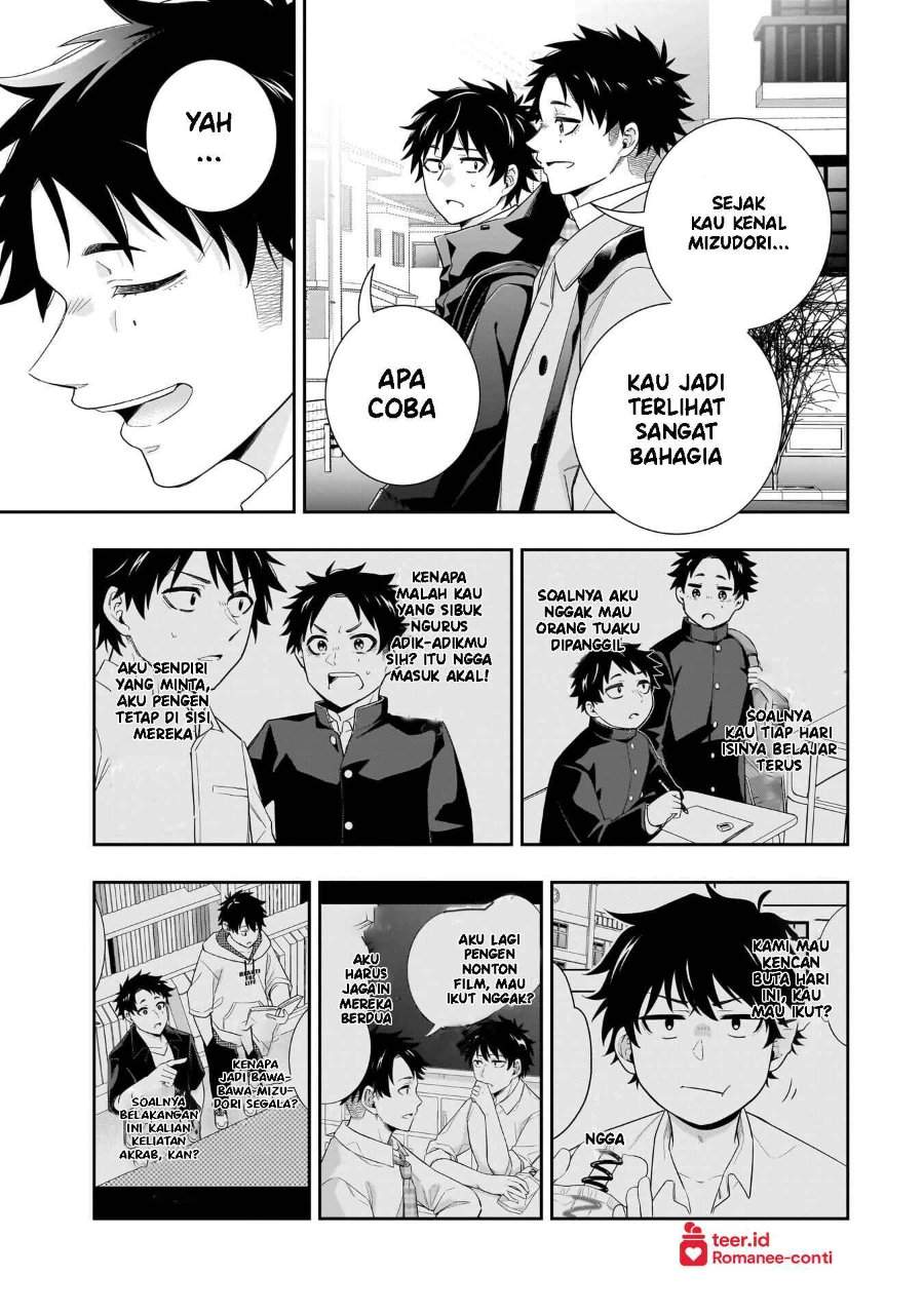 Koori no Hime wa Chiisana Hidamari de Tokasaretai Chapter 31