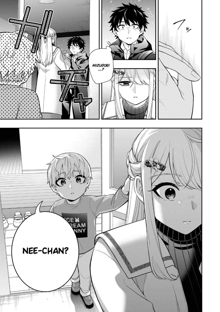 Koori no Hime wa Chiisana Hidamari de Tokasaretai Chapter 31