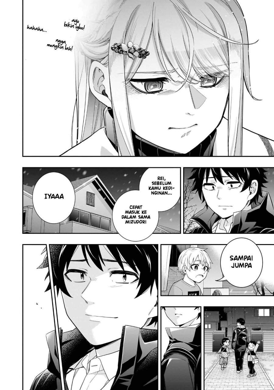 Koori no Hime wa Chiisana Hidamari de Tokasaretai Chapter 31