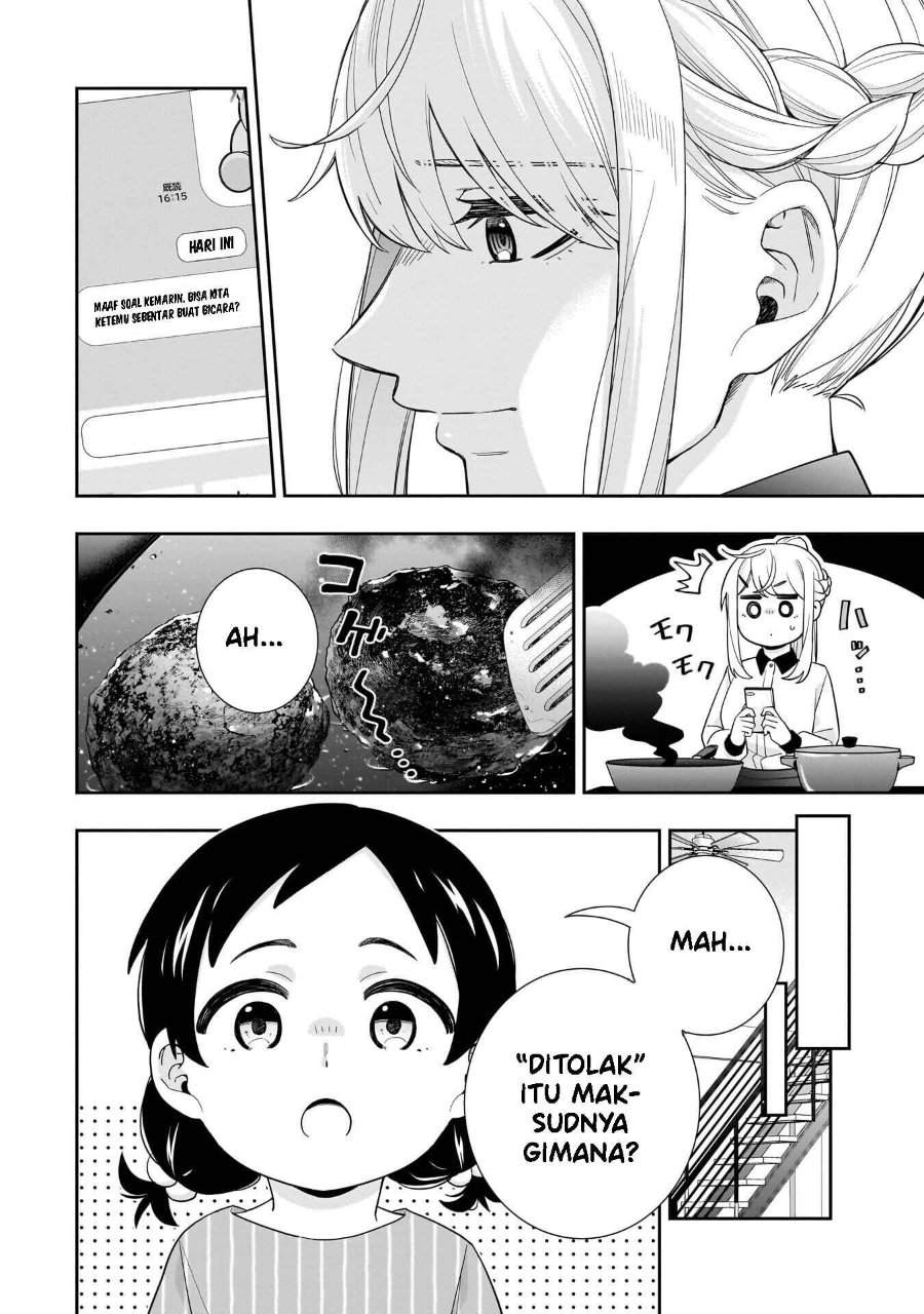 Koori no Hime wa Chiisana Hidamari de Tokasaretai Chapter 32