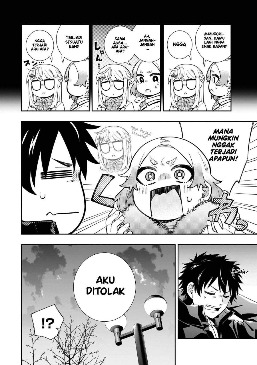Koori no Hime wa Chiisana Hidamari de Tokasaretai Chapter 32