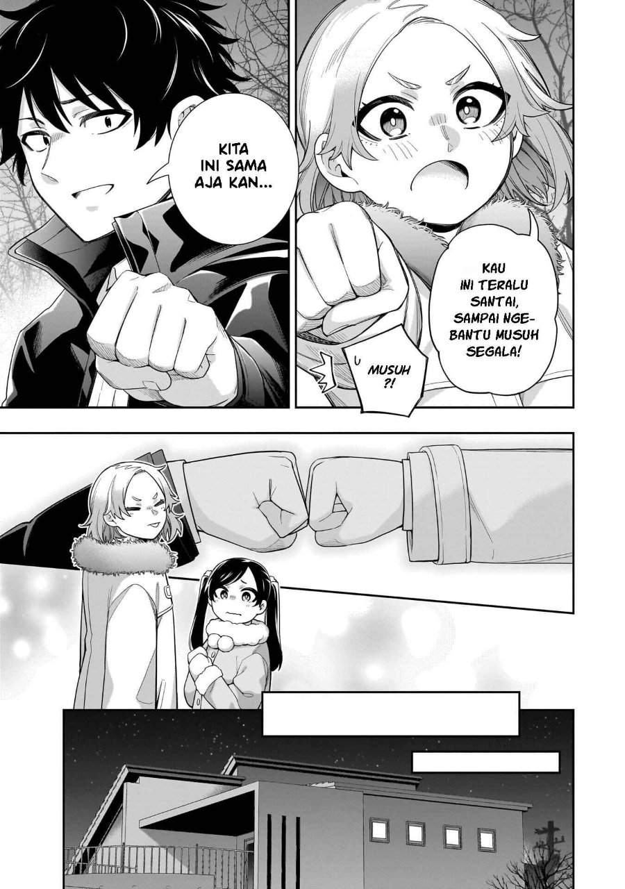Koori no Hime wa Chiisana Hidamari de Tokasaretai Chapter 32