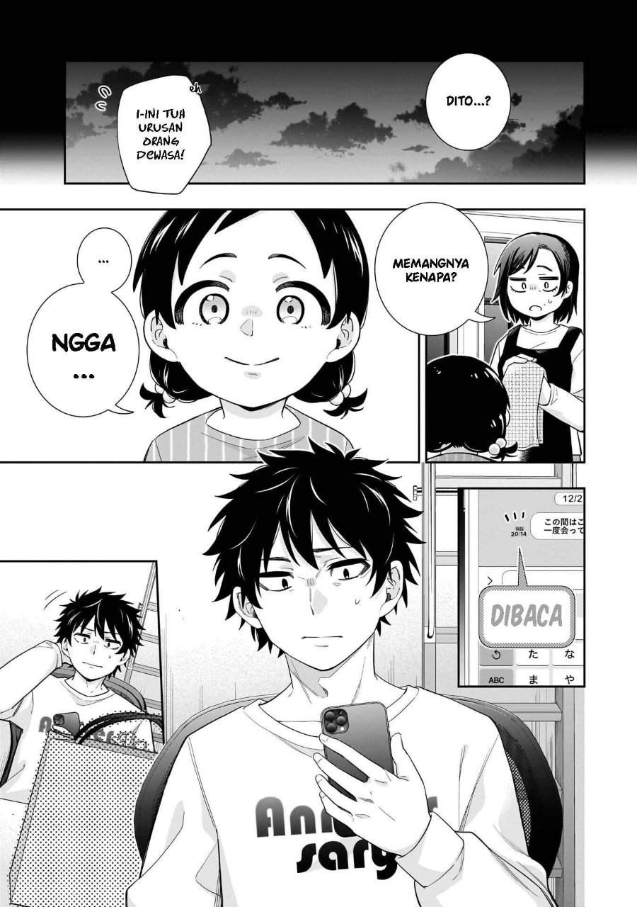 Koori no Hime wa Chiisana Hidamari de Tokasaretai Chapter 32