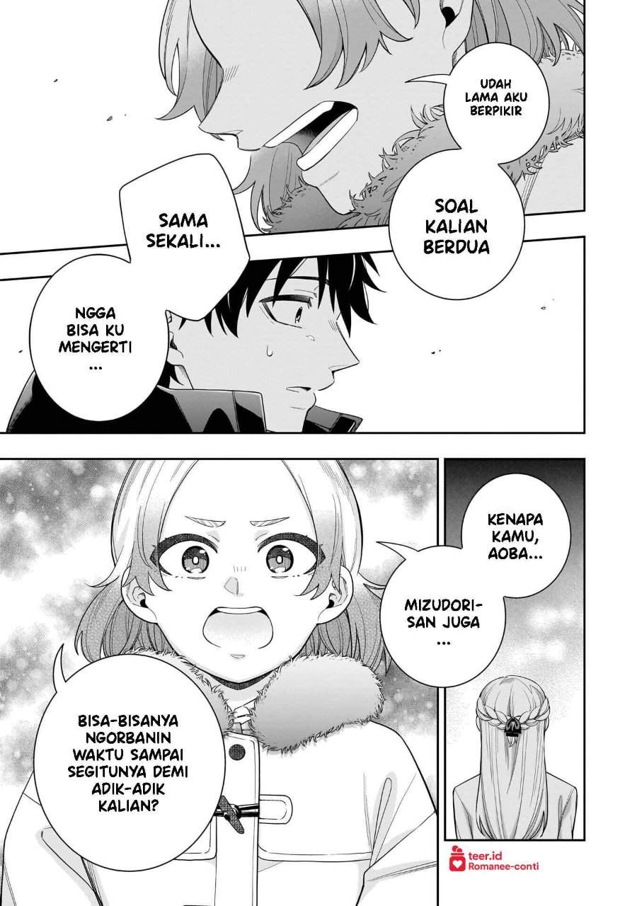 Koori no Hime wa Chiisana Hidamari de Tokasaretai Chapter 32