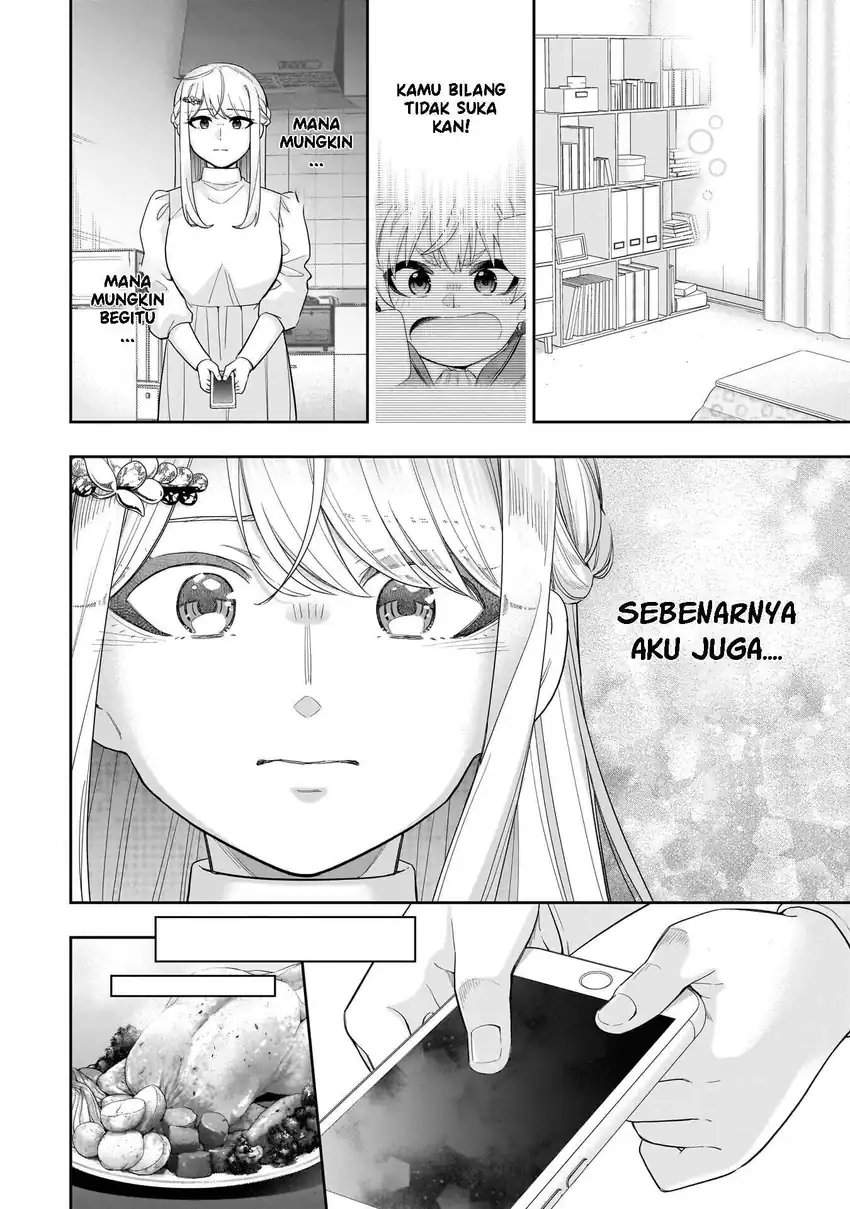 Koori no Hime wa Chiisana Hidamari de Tokasaretai Chapter 33