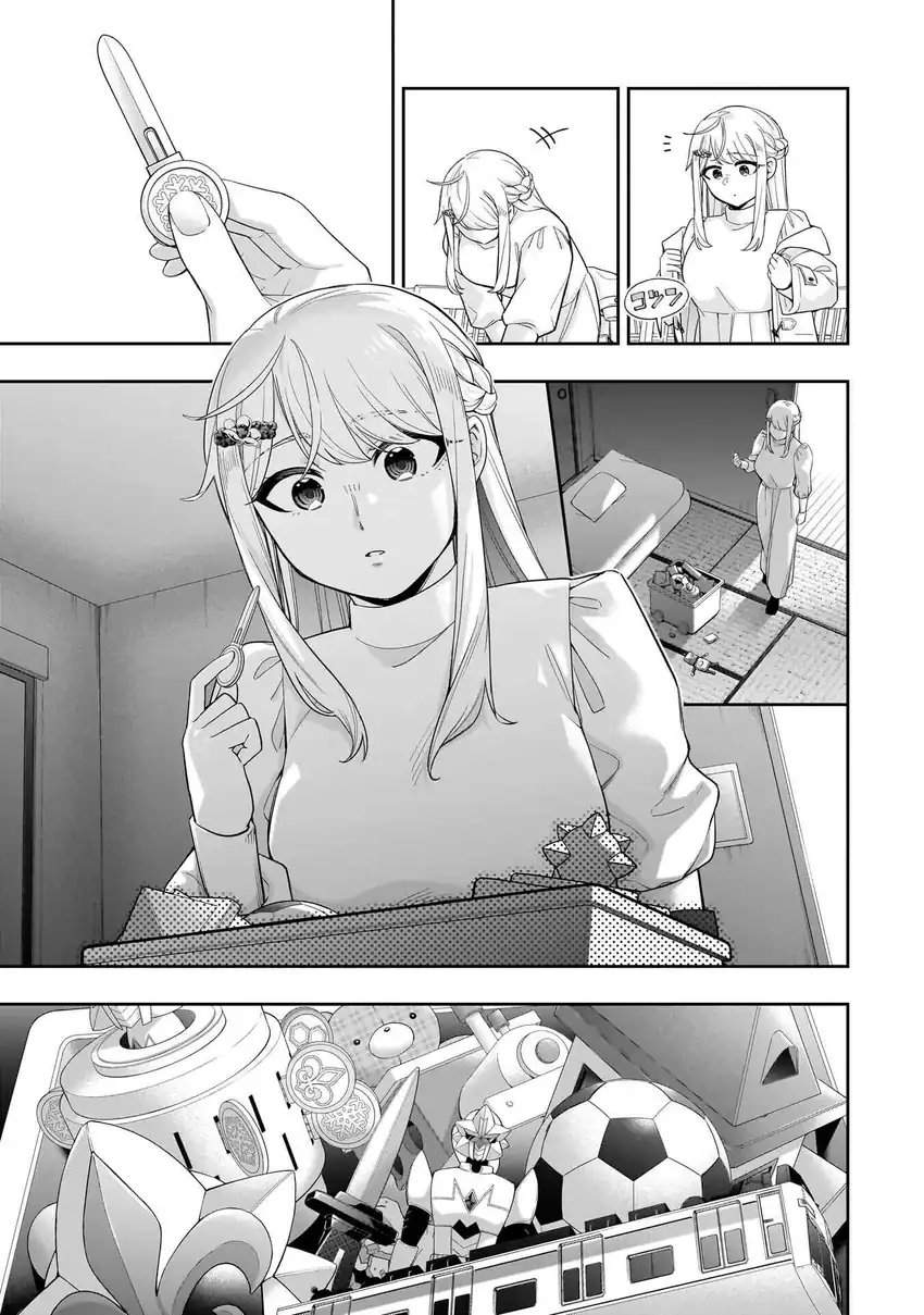 Koori no Hime wa Chiisana Hidamari de Tokasaretai Chapter 33