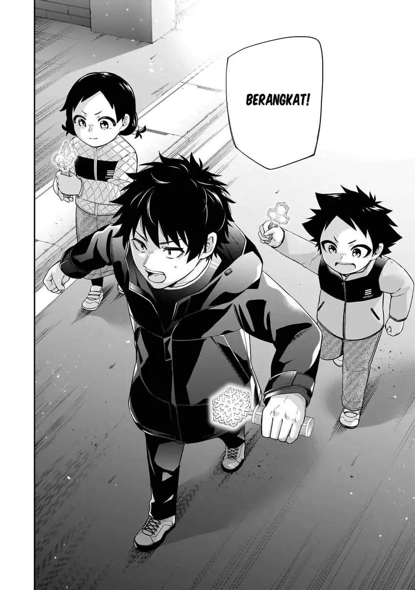Koori no Hime wa Chiisana Hidamari de Tokasaretai Chapter 33
