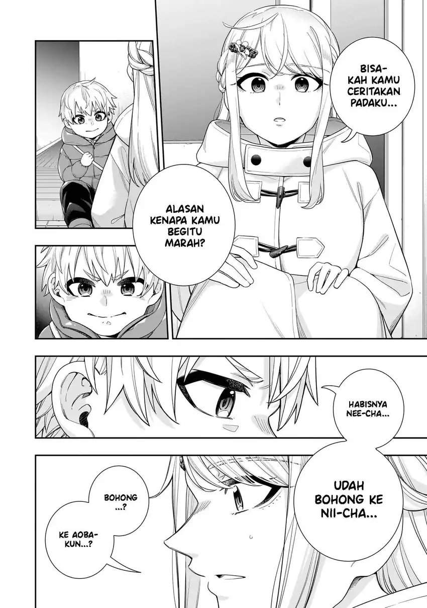 Koori no Hime wa Chiisana Hidamari de Tokasaretai Chapter 33